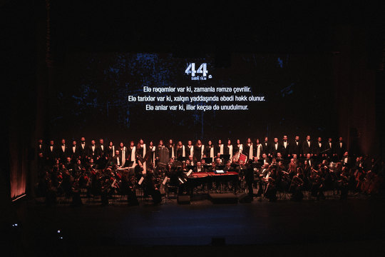 The 44 title on screen at the Heydar Aliyev Center